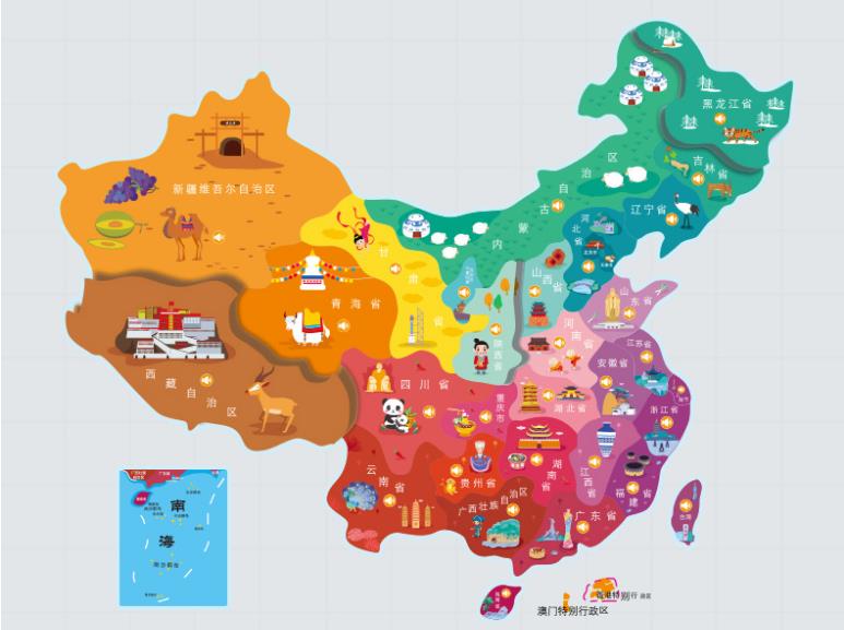 洪江名酒回收.jpg